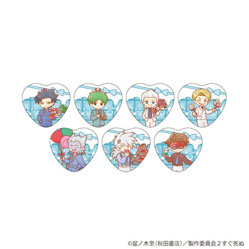 『吸血鬼すぐ死ぬ2』ハート型缶バッジ03/BOX(全7種)(レトロアートイラスト)